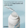 COSRX Hydrium Centella Aqua Soothing Ampoule 40 ml/1.75 fl.oz.