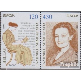 Greece 1908C-1909C Couple (complete.issue.) unmounted mint/never hinged ** MNH 1996 Famous Women (Stamps for collectors)