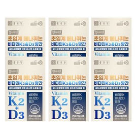 Chong Kun Dang Vitamin K2 MK7 Menaquinone Supercritical Vitamin K2 D3 DK2 60 tablets 6 boxes / 종근당 비타민K2 MK7 메나퀴논 초임계 비타민케이투 D3 DK2 60정 6박스