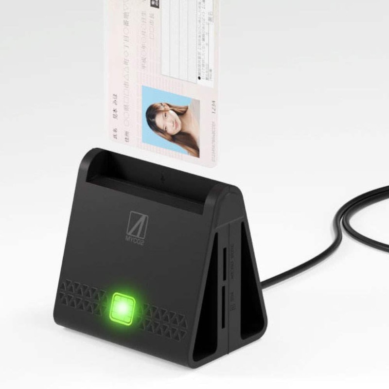 Aeria SD-MYC02-B IC Card Reader, USB Connection, Negative Portal, My