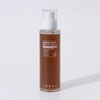 Ijeje Black Cumin NSC Bliss Essence 100ml / 아이제제 블랙커민 NSC 블리스 에센스 100ml