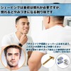 Kazakiri W Aurea Men's Genuine Close Shaving Razor, Double-Edged Razor,