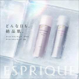 ESPRIQUE Cool Skin Wear Glow 02 Nude Beige 2.1 oz (60 g) Makeup Base Cool Tone Up Pores Glossy Skin SPF 50+/PA++++