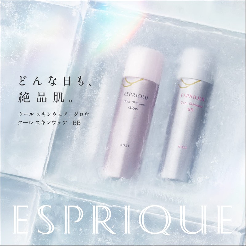ESPRIQUE Cool Skin Wear Glow 02 Nude Beige 2.1 oz