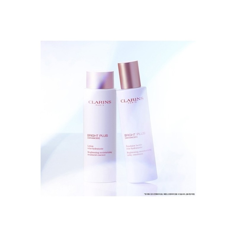 Bright Plus Advanced Brightening Moisturizing Milky Emulsion 100ml / 브라이트