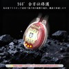 For Tamagotchi Original Dedicated Full Protection Hard Case Resistant to