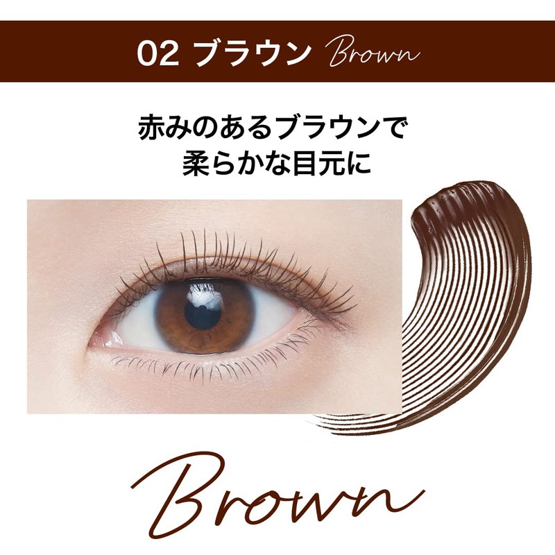 Maybelline Lashionista N