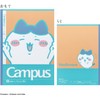 Sunstar Stationery S2691752 Chiikawa Goods, Notebook, Campus Notebook, A Ruled