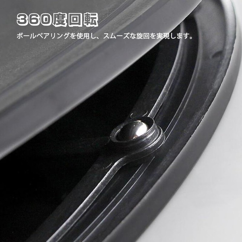 GOODCHI Small Rotating Table 7.9 inches (20 cm) Diameter 360