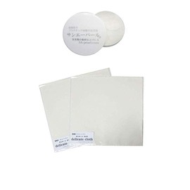 San-A-Pearl Polishing Set, Delicate Cloth, 3AP Delicate Cloth, Care Cloth, Polishing Set, Microfiber Cloth, 5.9 x 5.9 inches (15 x 15 cm), For Professional Use, Plastic Abrasive, Watch Windshield