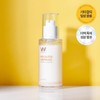 [Blemish improvement/whitening ingredient] Wonjin Effect Melaris Ampoule 50g / 원진이펙트