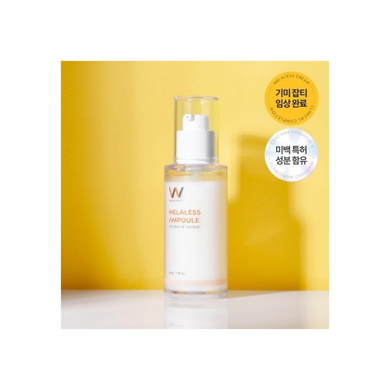 [Blemish improvement/whitening ingredient] Wonjin Effect Melaris Ampoule 50g / 원진이펙트