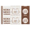 Skater QB1-A First Aid Banso Ko Noraneko Gundan Medium Size