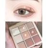 Erinde Matte Eyeshadow Palette - 9 Nude Tones, Long-Lasting Waterproof
