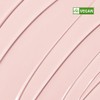 athe [Tone Up] athe Vegan Relief Tone Up Sun BB