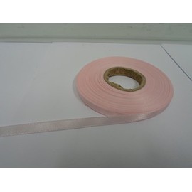 2 metres x 7mm Satin Ribbon Light Baby Pink Double Sided 7 mm