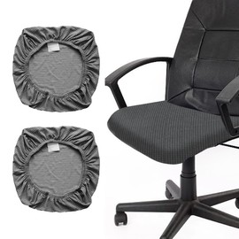 yotutun Soft Chair Covers, Pack of 2 Stretch Chair Covers, Seat Cover, Chair Cover, Stretch Jacquard Chair Cover, Seat Covers, Seat Cushion, Office Chair Cover, Swivel Chair Cover for Office, Wedding