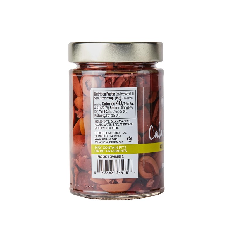 DeLallo Greek Kalamata Olive Halves, 5.64 oz. Jar, (3 Pack),