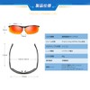Glazata Polarized Sports Sunglasses, Polarized Glasses, UV 400, UV Protection,