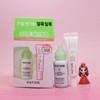 party on Giveaway Partyon Noscanine Trouble Marks Ampoule 30mL + Trouble Serum 15mL / 증정 파티온 노스카나인 트러블 흔적 앰플 30mL + 트러블 세럼 15mL