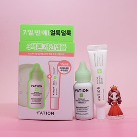 party on Giveaway Partyon Noscanine Trouble Marks Ampoule 30mL + Trouble Serum 15mL / 증정 파티온 노스카나인 트러블 흔적 앰플 30mL + 트러블 세럼 15mL