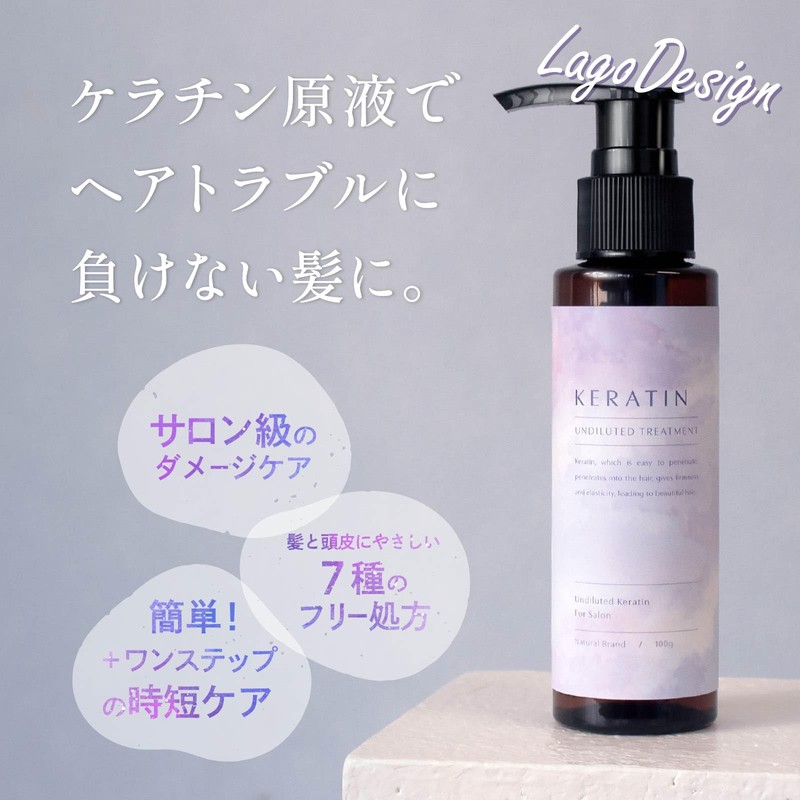Keratin Solution for Salon Natural Keratin (100% Keratin Solution Glossy