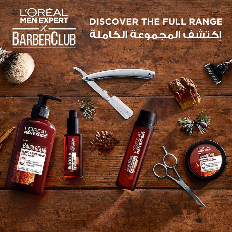 L'Oreal Men Expert Barber Club (Long Beard & Skin Oil