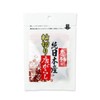 Nakamura Foods Industry Inspirational Pure Japanese Chicken Pepper 1.1 oz