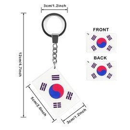 QQSD South Korea Flag Keychain South Korean Key Ring, 2 Pack