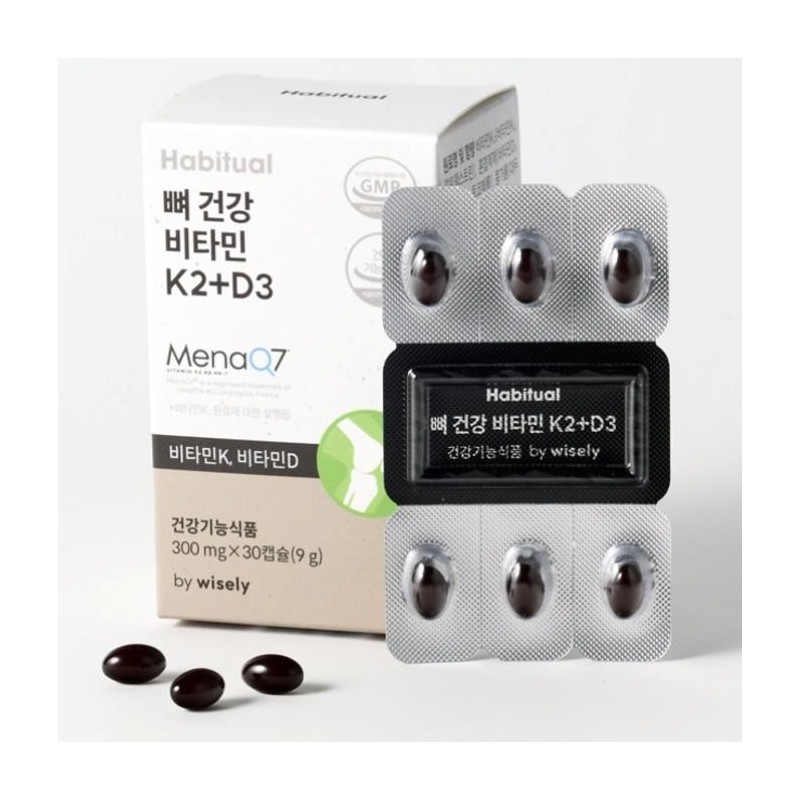 Supercritical Vitamin K2 Effect Menaquinone MK7 Vitamin K2D3 K2 Nutrient