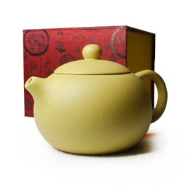 Teapot 220ml Chinese Zisha Clay Yellow Xishi Pots Huangduan Ball Filter Infuser for Loose Tea (Middle Capacity)