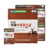 Okkane 지리산마천농협 맞춤 녹용홍삼진액 70ml x 30포 Jirisan Machen Agricultural Cooperative Customized Deer Antler Red Ginseng Extract 70ml x 30 Sachets