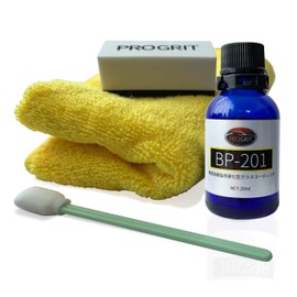 PROGRIT BP-201 Unpainted Resin Coating, Black Resin Revitalizer, Commercial Use, Heavy Duty, Protection, Glazing, Black Resin, Large Capacity 0.7 fl oz (20 ml)