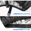 Bicycle Cover, Waterproof, Thick, Tear Resistant, Ultra Thick 210D Fabric,