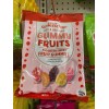 Gummi Factory Original Gummi Factory Soft Assorted Sweet Fruit Gummies