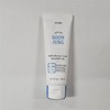 Etude House Pure Moisture Barrier Cream 50ml / 에뛰드하우스 순정