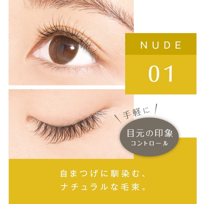 deep up quick extension 01 (8 pieces each)