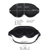 NMJ Eye Mask, Memory Foam Cotton Material, Comfortable Sleep, One