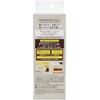 Diabote Treatment Repair Milk, 4.2 fl oz (120 ml), Sunflower,