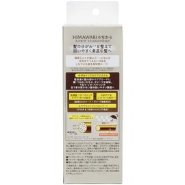 Diabote Treatment Repair Milk, 4.2 fl oz (120 ml), Sunflower, Hair Milk, Styling Agent, Hair Care, Wavy, Damage Repair