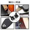 ChasCoCo Guitar Strap Pin Guitar Strap Lock Pin Locking Pin
