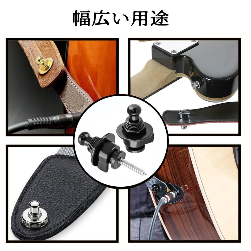 ChasCoCo Guitar Strap Pin Guitar Strap Lock Pin Locking Pin