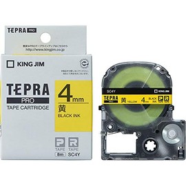 King Jim Tepra PRO Tape Cartridge Purple Ribbon