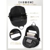 SOOWER Backpack, Popular, Stylish, Casual Backpack, School Commute, Lightweight, Waterproof,