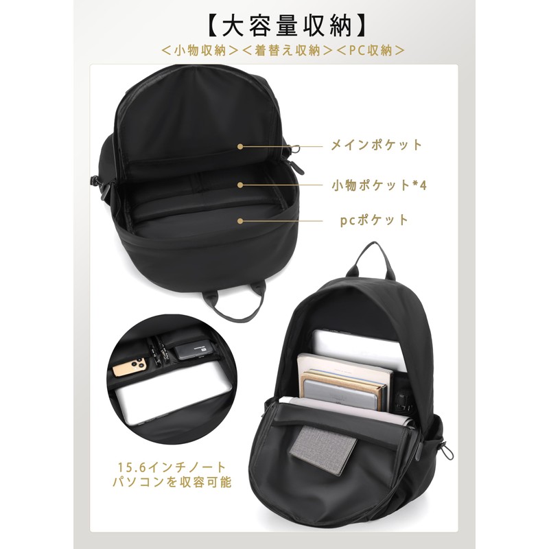SOOWER Backpack, Popular, Stylish, Casual Backpack, School Commute, Lightweight, Waterproof,
