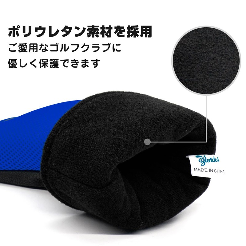 Golf Club Headcovers Simple Design Mesh + PU Headcovers Set