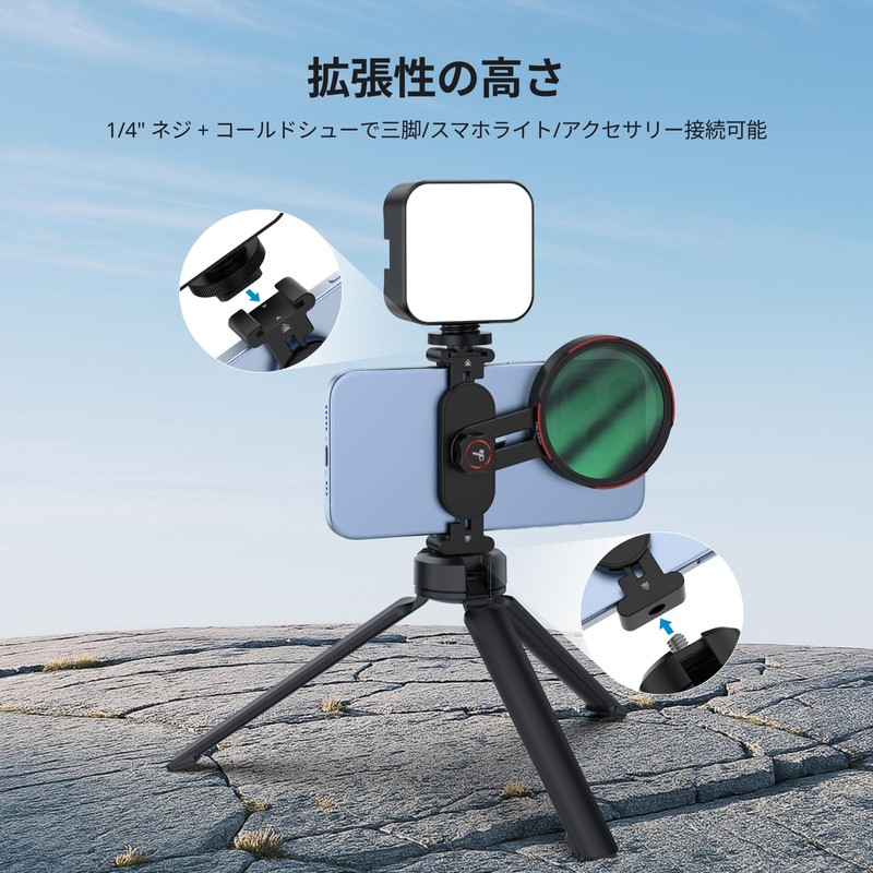 TELESIN Lens Filter Stand, 2.6 inches (67 mm), Large Diameter