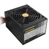Power Supply 750W PSU Gold Non Modular Standard ATX Form