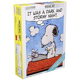 [Made in Japan] 600 Piece Jigsaw Puzzle, Mosaic Snoopy and Typewriter, 15.0 x 20.9 inches (38 x 53 cm)