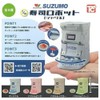 Toys Cabin 1/10 Suzumo Sushi Robot, Shari Ball x Total